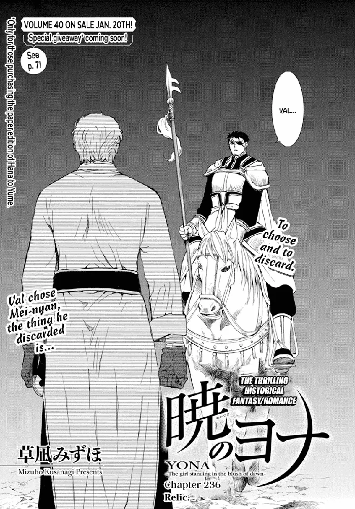 Yona of the Dawn Chapter 236 image 02_optimized